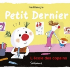 Petit dernier et l’école des copains