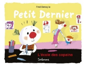 Petit dernier et l’école des copains